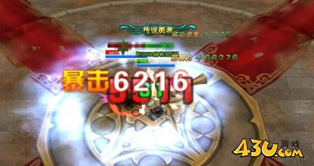 《圣剑神域》自由切磋攻略 《圣剑神域》自由切磋攻略