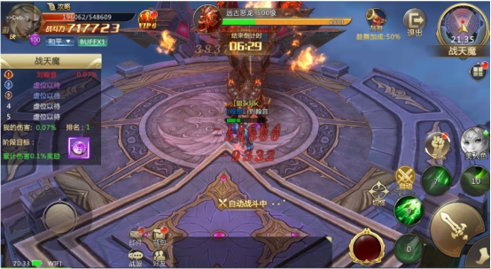 《诸神国度》战天魔攻略 《诸神国度》战天魔攻略