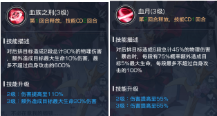 《双生幻想》德古拉 《双生幻想》德古拉