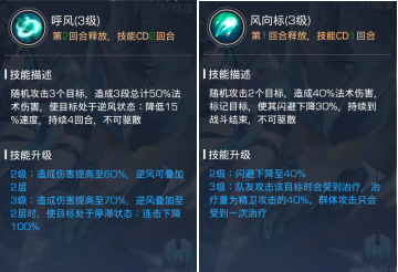 《双生幻想》精卫 《双生幻想》精卫
