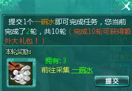 《绝世秘籍》调息玩法攻略 《绝世秘籍》调息玩法攻略