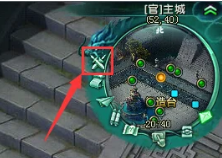《绝世秘籍》江湖擂台 《绝世秘籍》江湖擂台