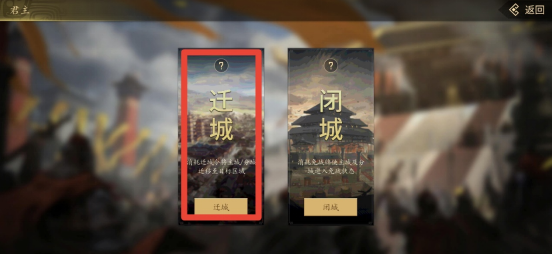 《挂出个三国》名将抓捕攻略