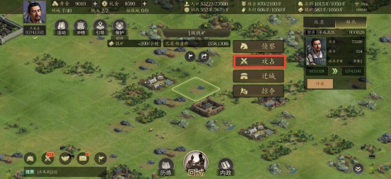 《挂出个三国》名将抓捕攻略