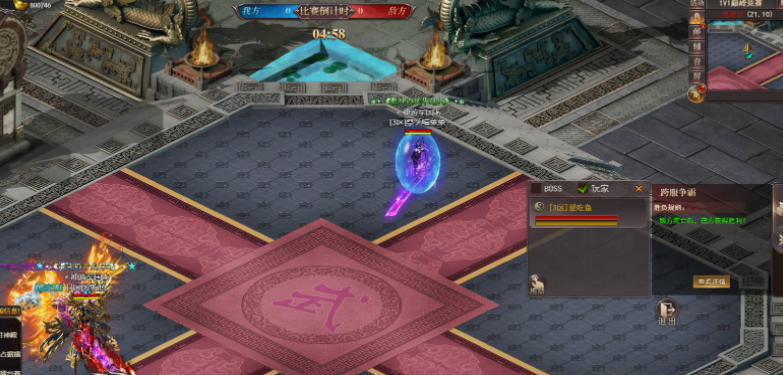 《百战沙城》跨服1v1玩法