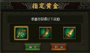 《三国之志3》楚河汉界 《三国之志3》楚河汉界