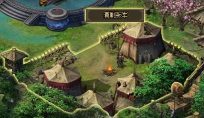 《三国之志3》清剿叛军 《三国之志3》清剿叛军