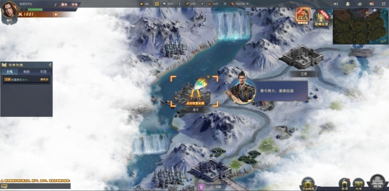 《三国群将传》新手攻略