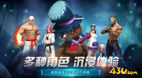 《幽蓝边境》游戏介绍