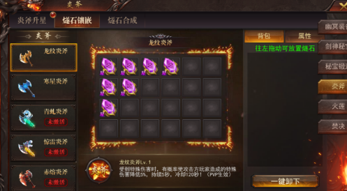 1784794185765864.png image.png