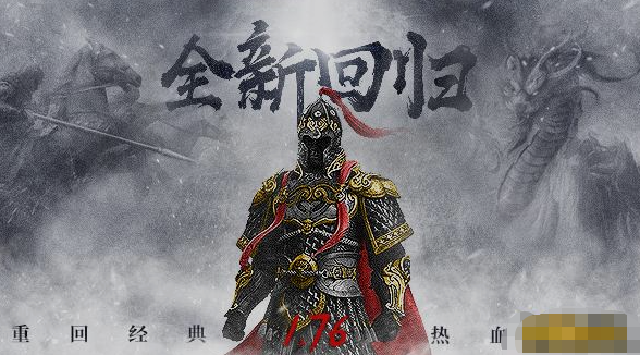 《无双屠龙》游戏玩法 《无双屠龙》游戏玩法