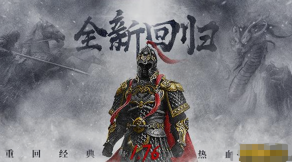 《无双屠龙》游戏玩法介绍 《无双屠龙》游戏玩法介绍