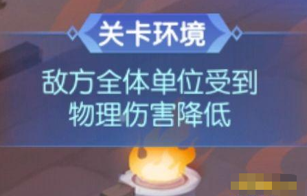 《道友请留步》纵横界域