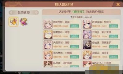 1785484063273622.png image.png