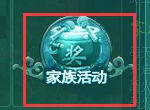 1785737722497181.png image.png