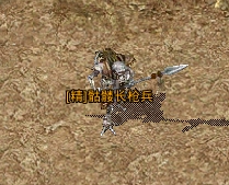 《原始传奇》精英怪物