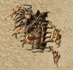 《原始传奇》BOSS