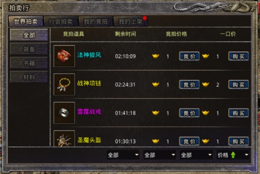 1616048328750875.jpg