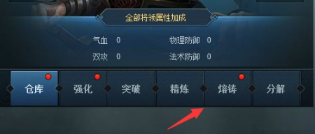 1786083682907810.png image.png