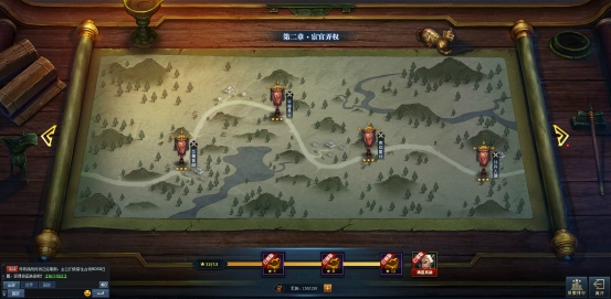 《三国群英传一统天下》三国演义