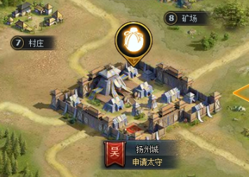 《三国群英传一统天下》采集特产攻略