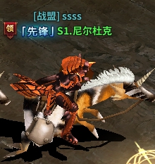 《暗黑大天使》战阶系统攻略