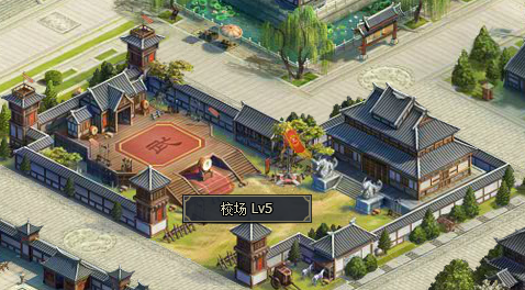 《三国群英传一统天下》日常资源