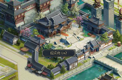 《三国群英传一统天下》日常资源