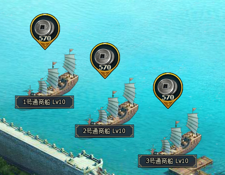 《三国群英传一统天下》日常资源