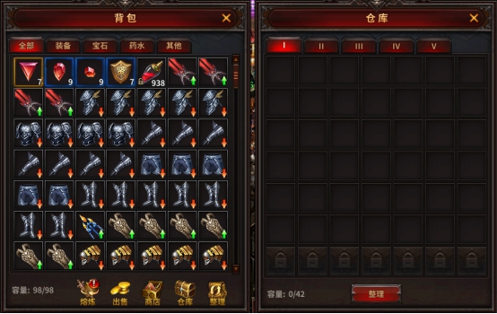 《暗黑大天使》背包系统攻略 《暗黑大天使》背包系统攻略