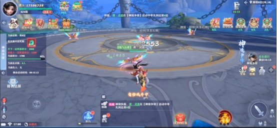 《一念剑歌》神境争锋攻略 《一念剑歌》神境争锋攻略