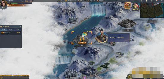 《三国群将传》新手开局