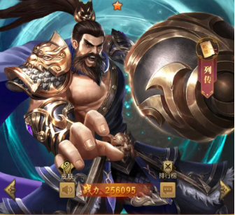 《卧龙三国》袁绍阵容搭配攻略