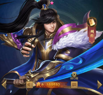 《卧龙三国》袁绍阵容搭配攻略
