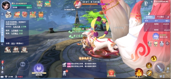 《一念剑歌》昆仑秘境攻略