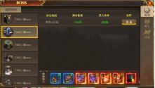 《开天西游》经验提升攻略