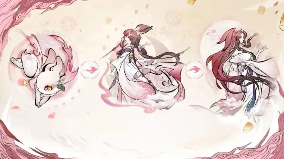 《一念逍遥》兔观星