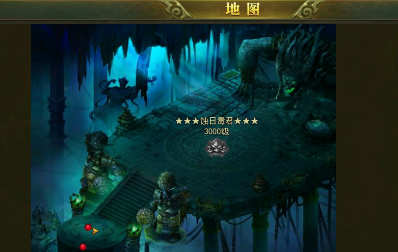 《百战霸主》魔界入侵玩法攻略 《百战霸主》魔界入侵玩法攻略