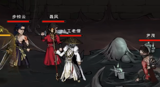 《烟雨江湖》云十剑精进选择攻略 《烟雨江湖》云十剑精进选择攻略