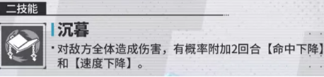 《伊瑟》十完夜欧里亚斯攻略 《伊瑟》十完夜欧里亚斯攻略