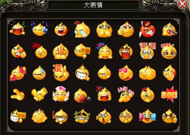 《烈火战神》动作系统 《烈火战神》动作系统