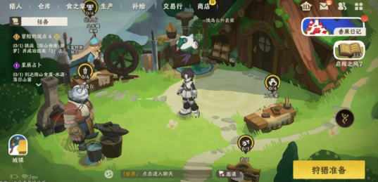 《雾海之下》大剑介绍攻略