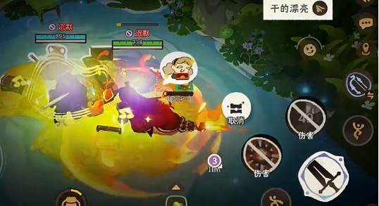 《雾海之下》大剑介绍攻略
