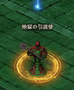 《王者之心2》十八地狱攻略