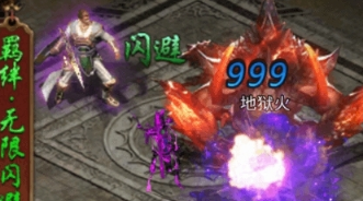 《龙迹之城》角色推荐攻略