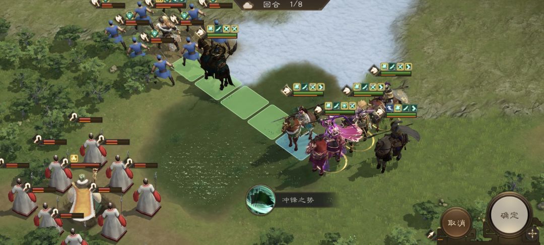 《新三国志曹操传》装备试炼骑兵30层通关攻略