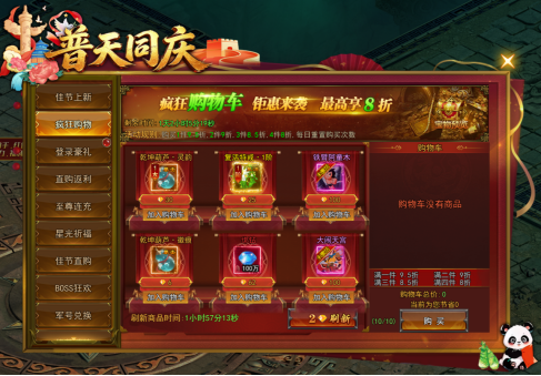 1790584549357124.png image.png