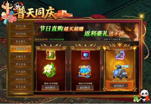 1790584541453785.png image.png