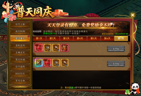 1790584545796174.png image.png