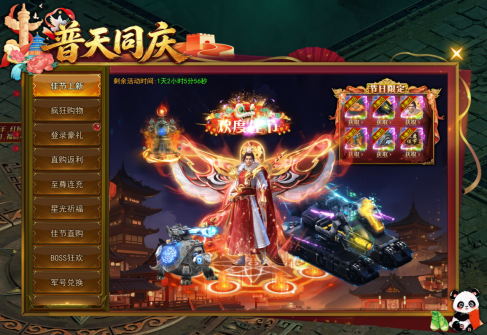 1790584552623456.png image.png